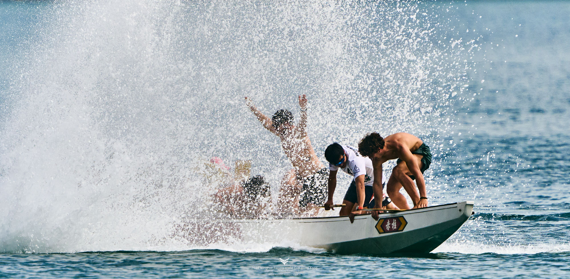 © IWSA media/Robert Hajduk